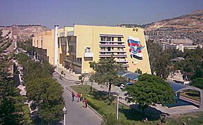 Faculty of Architecture in Damascus