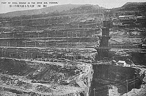 Fushun Coal Mine2