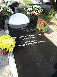 Grob Zorana Đinđića
