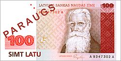 Latvia-1992-Bill-100-Obverse