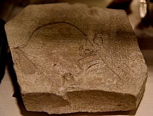 Limestone trial piece showing a king's head, who wears the blue crown. 18th Dynasty. From the Temple of Amenhotep II at Thebes, Egypt. The Petrie Museum of Egyptian Archaeology, London