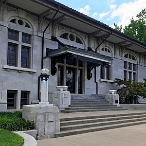 Pittsburg Public Library