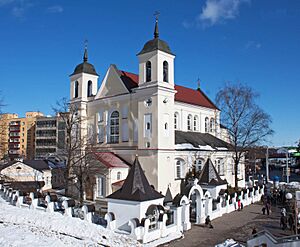 Saints Peter and Paul Cathedral