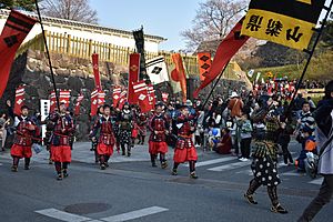 Shingen-ko Festival 201904b