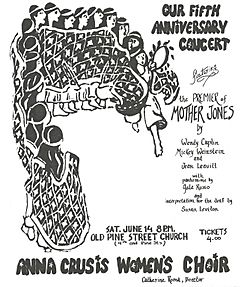 Anna Crusis 1980 June 14 poster Gale B. Russo