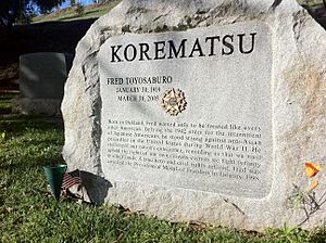 Gravestone fred korematsu