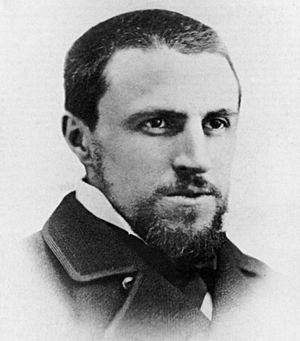 Gustave Caillebotte photo c1878.jpg