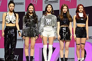 ITZY K-POP Debut SHOWCASE (cropped)