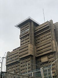 Iran Ministry of Interior.jpg