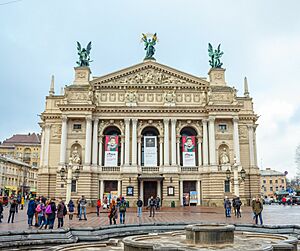 Lviv Opera House