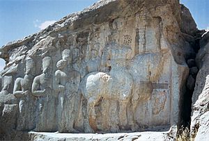 Naqsh-e Rajab - Shapur parade