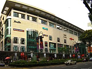 Orchard Road Paragon