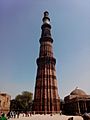 Qutub Minar danibaba5