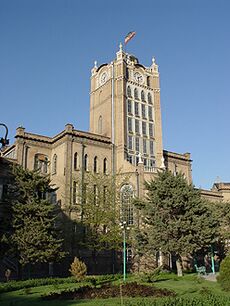 Tabriz City Hall