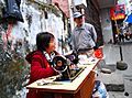 Tailor in Haikou 01