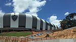 Arena MRV em obras vista da Via Expressa (dezembro de 2022).jpg