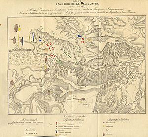 Battle at Akhaltsikhe (scheme, 1853).jpg