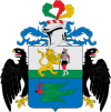 Coat of arms of Huánuco