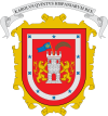 Coat of arms of Huejotzingo