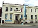 Fleetwood Museum - DSC06604.JPG