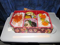 Japan Pic 1 Bento.jpg