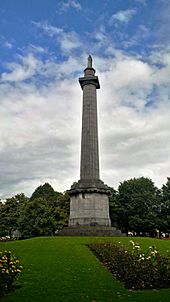 Limerick (Co. Limerick), Spring Rice Memorial (1)