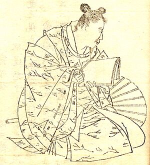 Minamoto no Takakuni.jpg