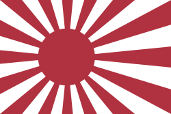 Naval ensign of the Empire of Japan.svg