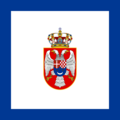 Standard of the Minister of the Army and Navy of Yugoslavia (1937–1944)