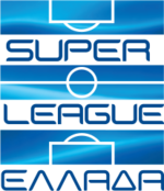 Super League Greece logo.svg