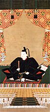 Tokugawa ietsugu.jpg