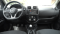 2021 Nissan March Advance (Colombia) interior