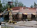 A Pizza Hut Restaurant in Karachi Pakistan