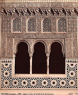 Alhambra by Juan Laurent
