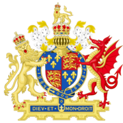 Coat of Arms of England (1509-1554) - Dragon with pizzle.png