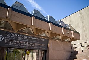 Confederation Centre of the Arts