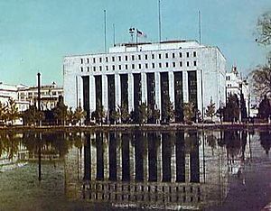 GHQ building circa 1950