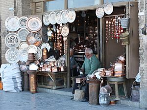 Iranian Handicraft