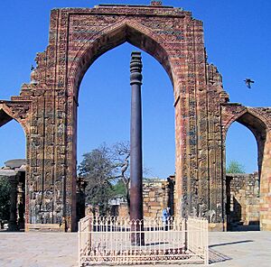 Iron Pillar, Delhi