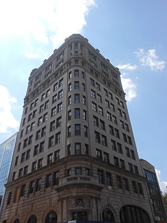 Jarmulowsky Bank Building View.JPG