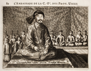 Nieuhof-Ambassade-vers-la-Chine-1665 0748-2