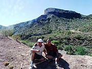 Peoria-Lake Pleasant Regional Park-Tony and Jose, Indian Mesa un background