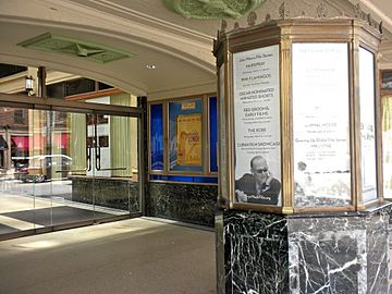 Seville theater entrance