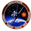 Sts-7-patch.png