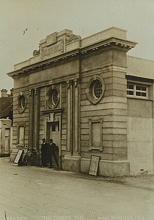 The-selsey-hall-the-pavilion