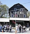 Tom Walker's Grist Mill 01.jpg