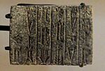 Votive tablet of Shulgi, excavated in Susa, SB 2880