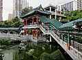 Wong Tai Sin Temple 2