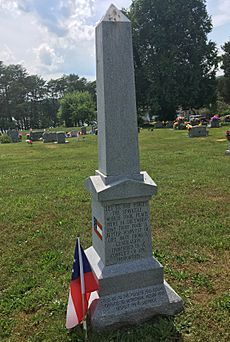 Bean Station Memorial