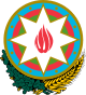 Coat of arms of Azerbaijan.svg